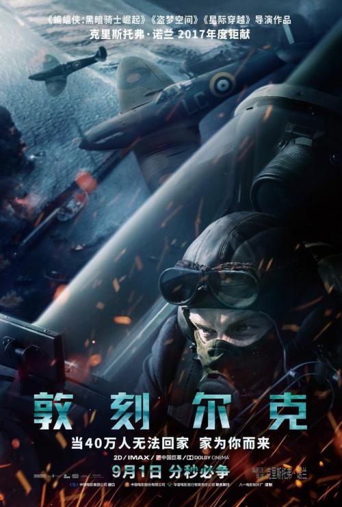 维波瓦伦蒂亚音乐学院机械制造学位证